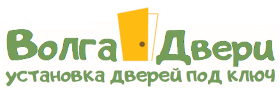 Купить в «ВолгаДвери». Волгорад и Волжский.